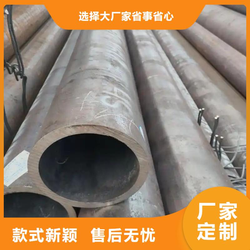 无缝钢管_油拉钢管无中间商厂家直销
