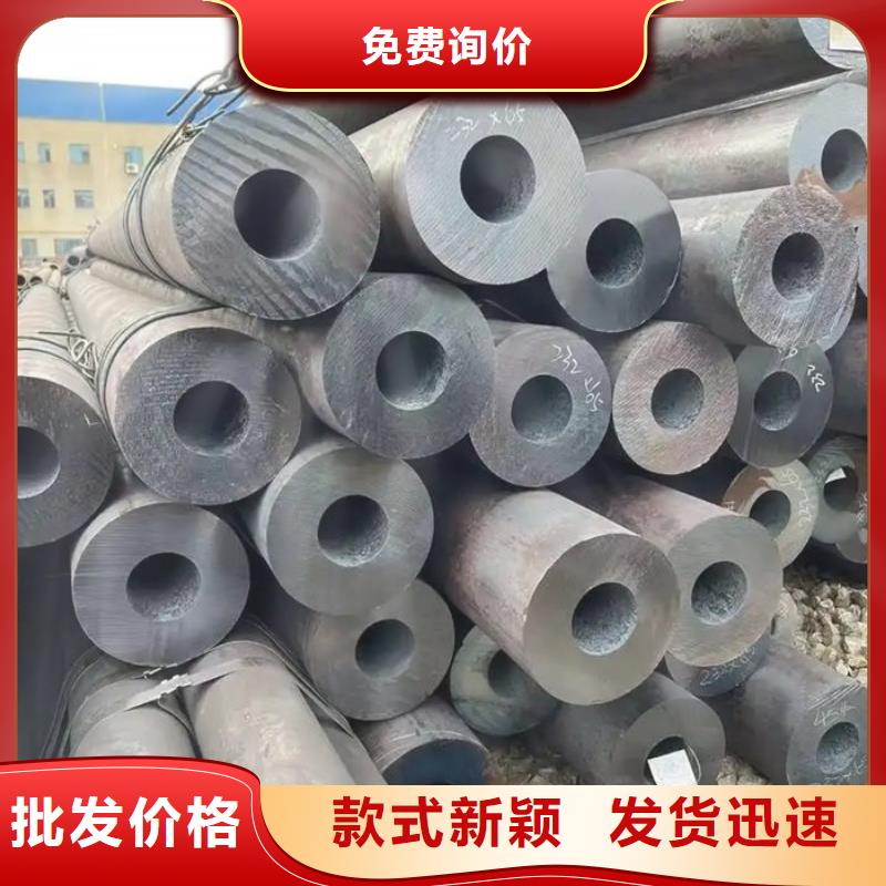 无缝钢管【小口径冷拔退火管】加工定制