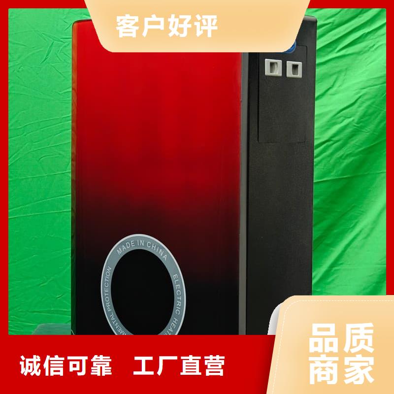 电采暖炉价格合理