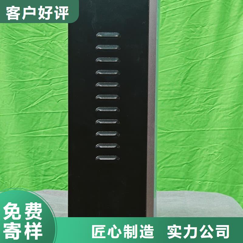家用电采暖炉
质量为主