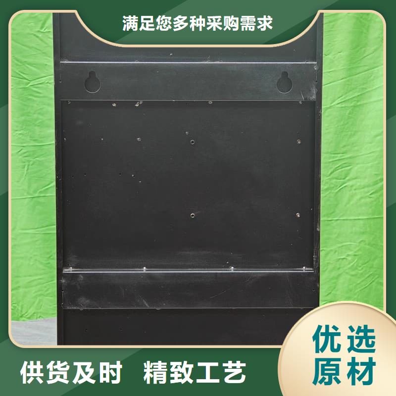 家用电采暖炉
质量为主