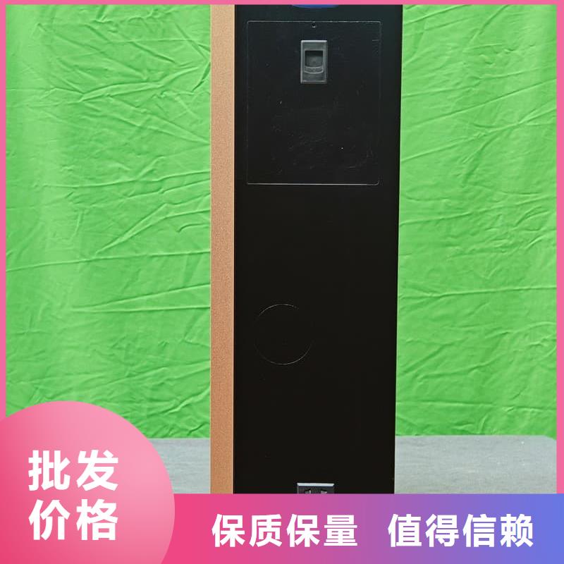 家用电采暖炉
【优惠促销】
