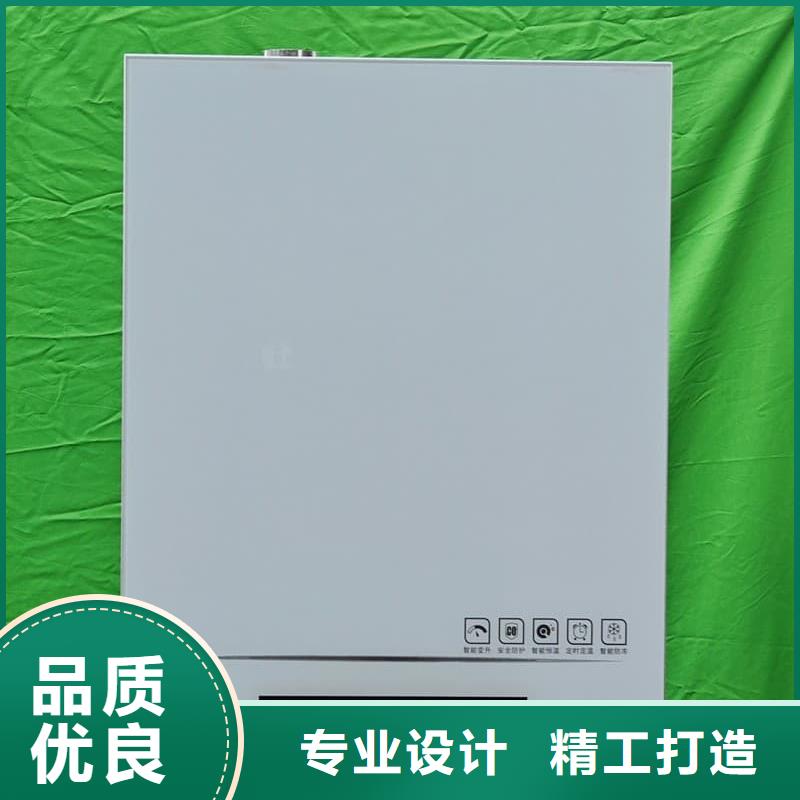 有现货的电采暖炉厂家
