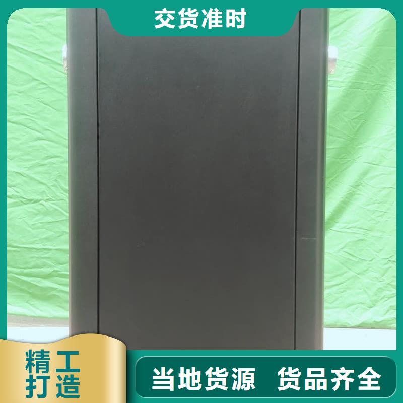 生产
半导体电锅炉
的批发商