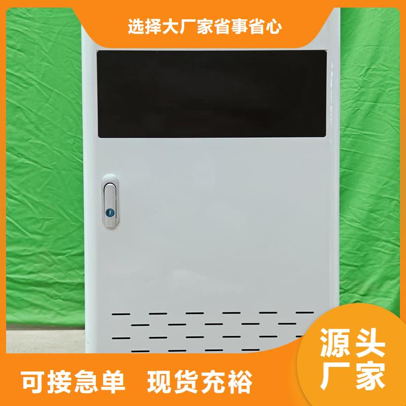 2025##
蓄热式电锅炉厂家##有限公司