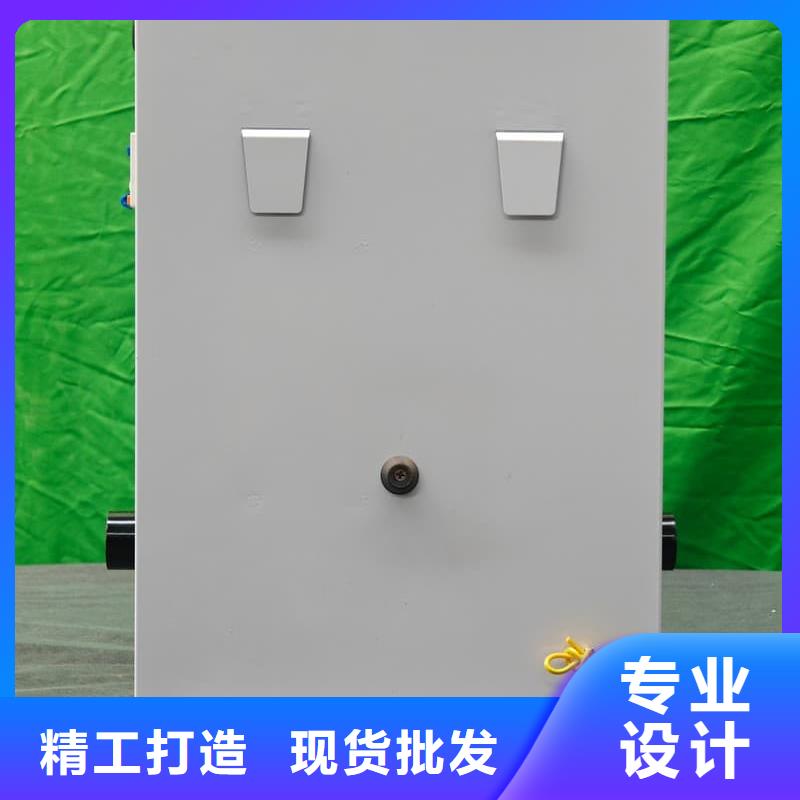 家用电采暖炉
质量为主