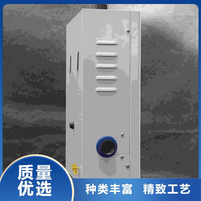 电采暖炉价格合理