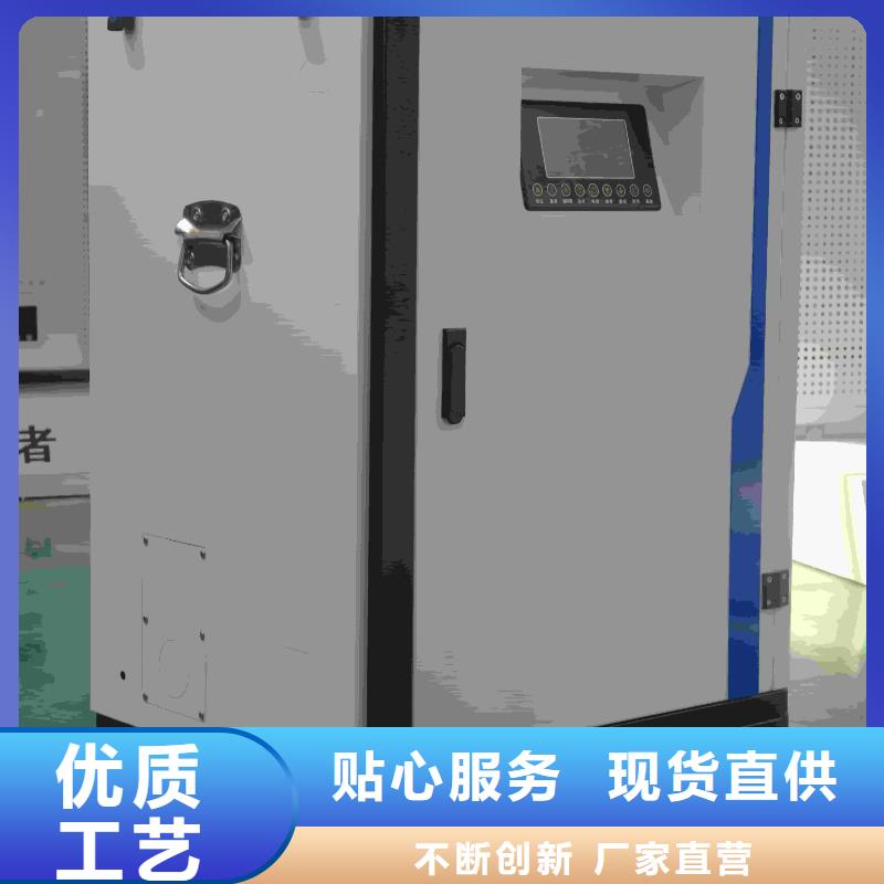 电采暖炉价格合理