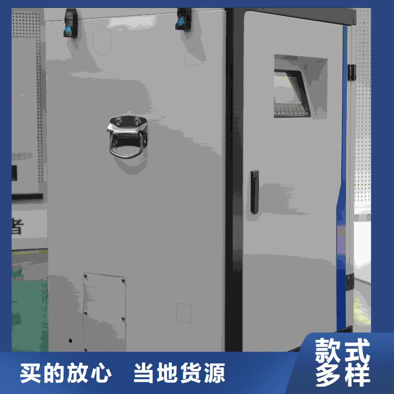 库存充足的
电锅炉批发商
