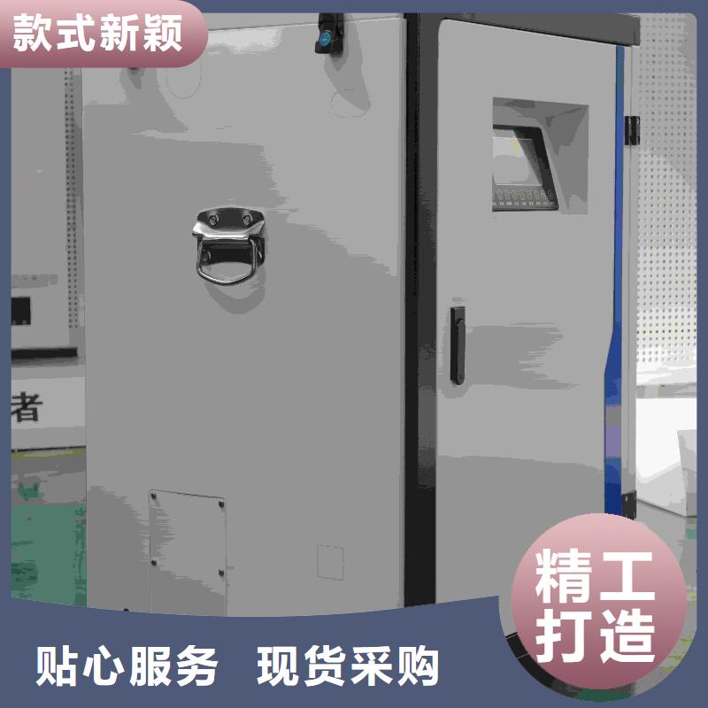 生产
半导体电锅炉
的批发商