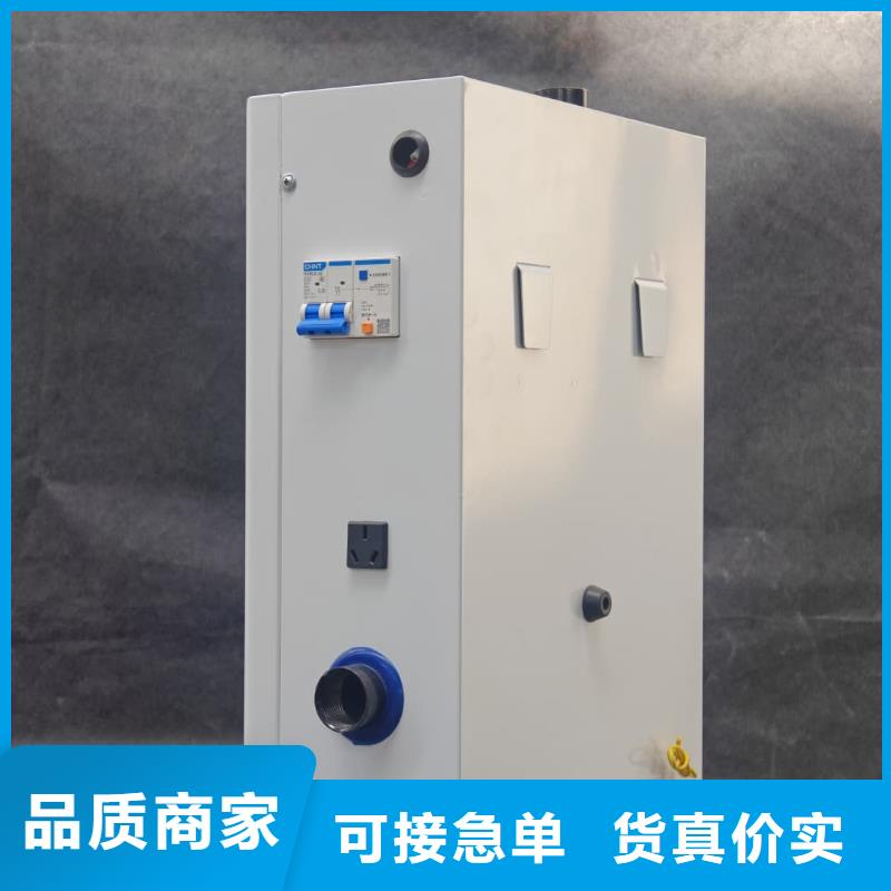 碳纤维电暖器
-质量保证