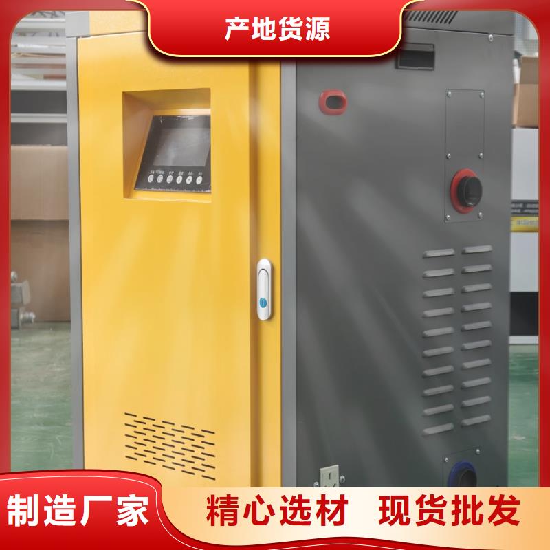 电采暖炉价格合理