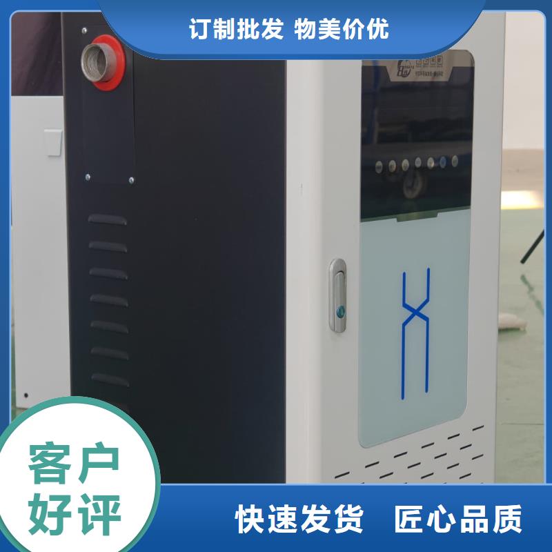 有现货的电采暖炉厂家