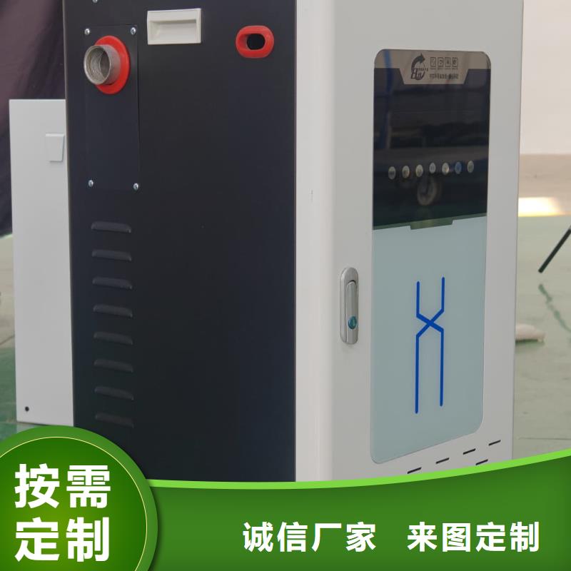 库存充足的
电锅炉批发商