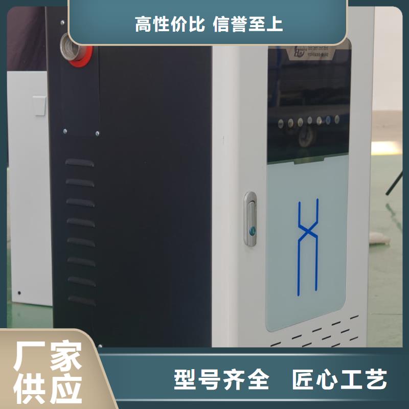 电采暖炉价格合理