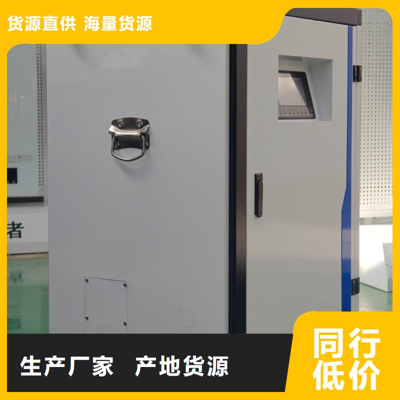 电采暖炉价格合理