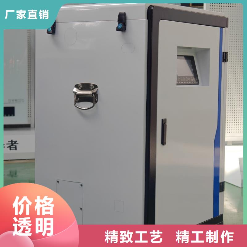 电采暖炉价格合理