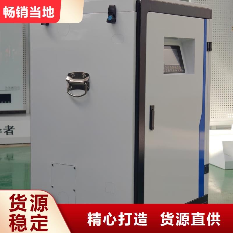 电采暖炉价格合理