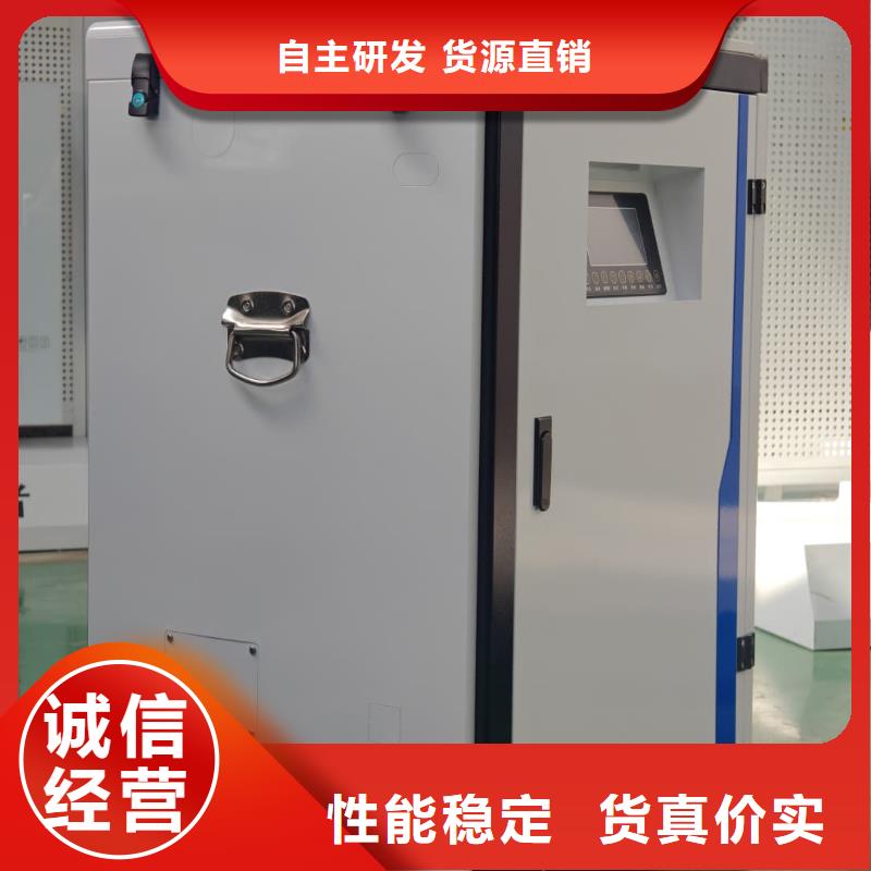 电采暖炉价格合理