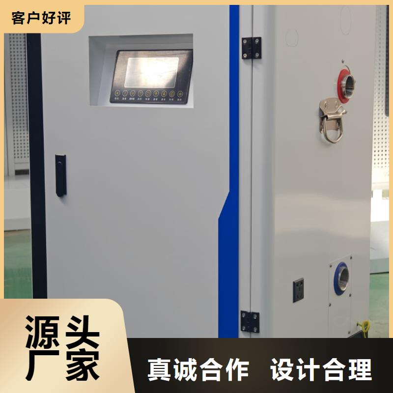 电采暖炉价格合理