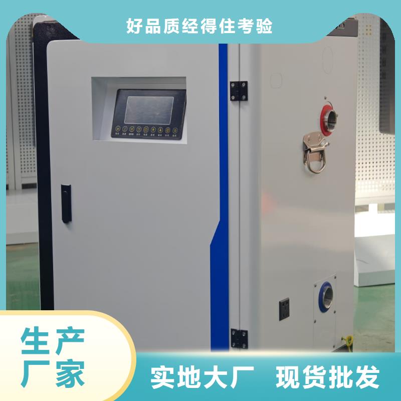 电采暖炉价格合理