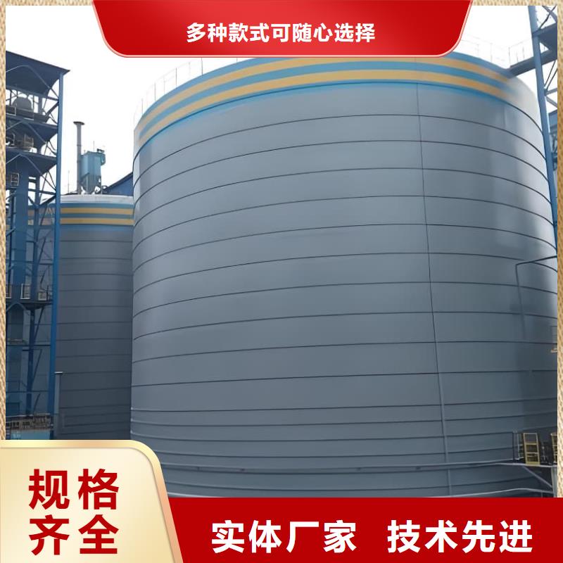 水泥储存钢板库优质供应商