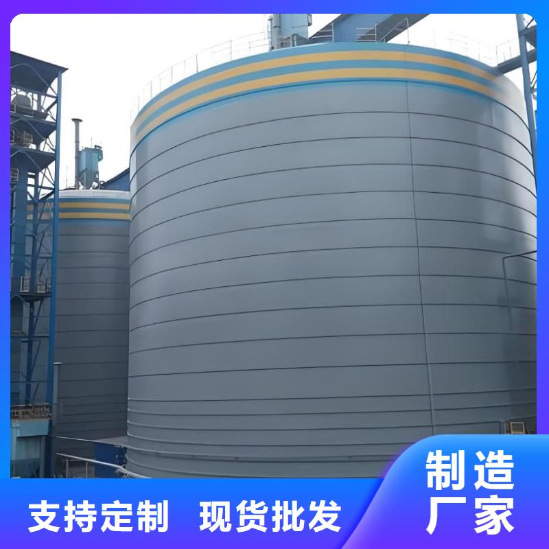 3万吨粉煤灰钢板仓生产厂家-库存充足