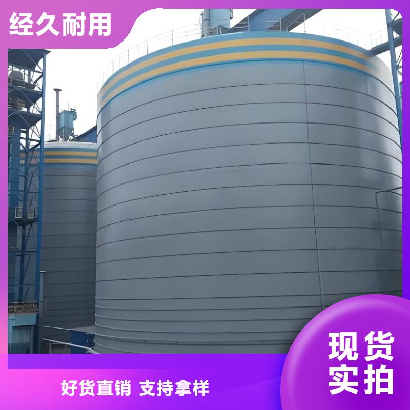定制1万吨粉煤灰钢板仓的厂家