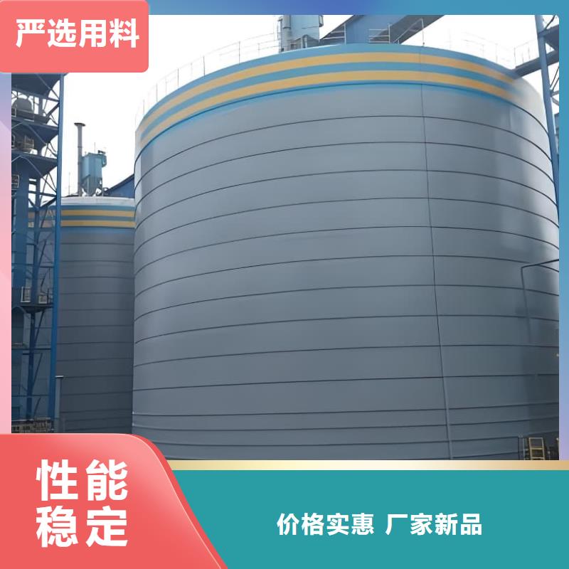 7万吨粉煤灰钢板仓实力过硬厂家