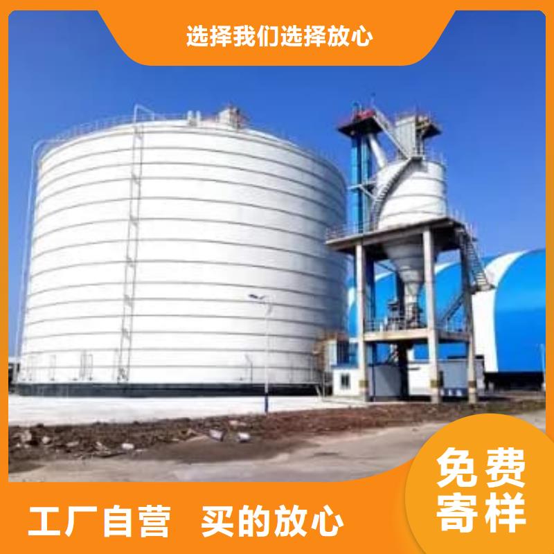 #焊接钢板仓#欢迎访问