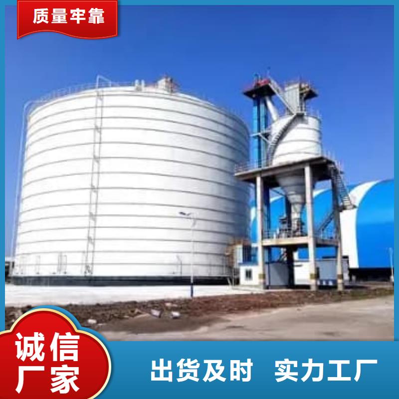 骨料钢板仓品牌厂家价格优惠