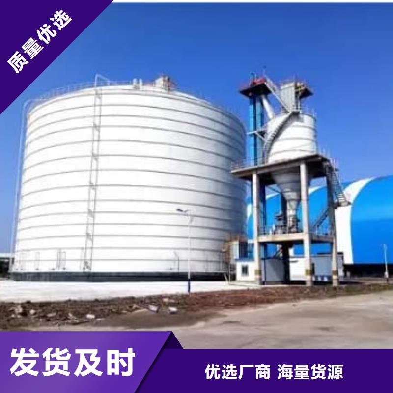 骨料钢板仓产品型号参数