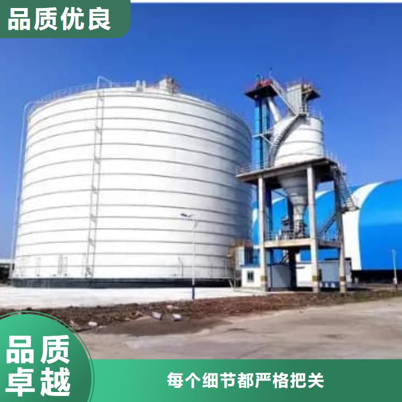 2万吨粉煤灰钢板库厂家总部