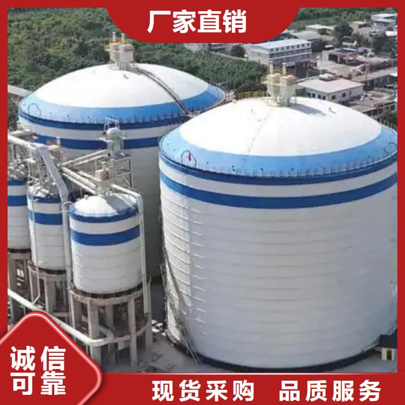 2万吨粉煤灰钢板库单价
