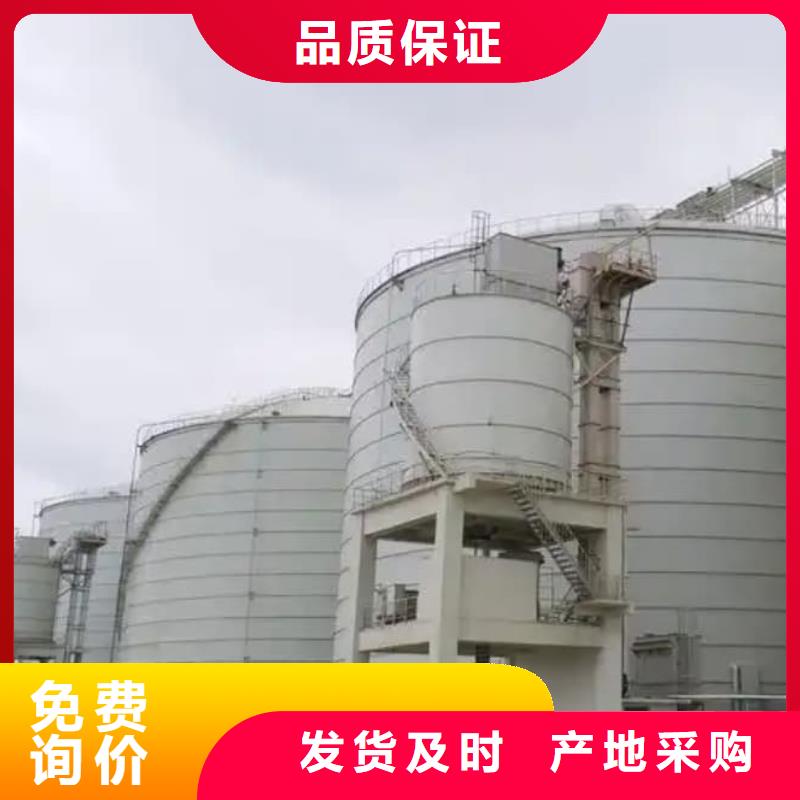 买2万吨粉煤灰钢板库必看-经验丰富