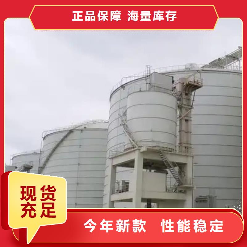 找1万吨粉煤灰钢板库全国统一价