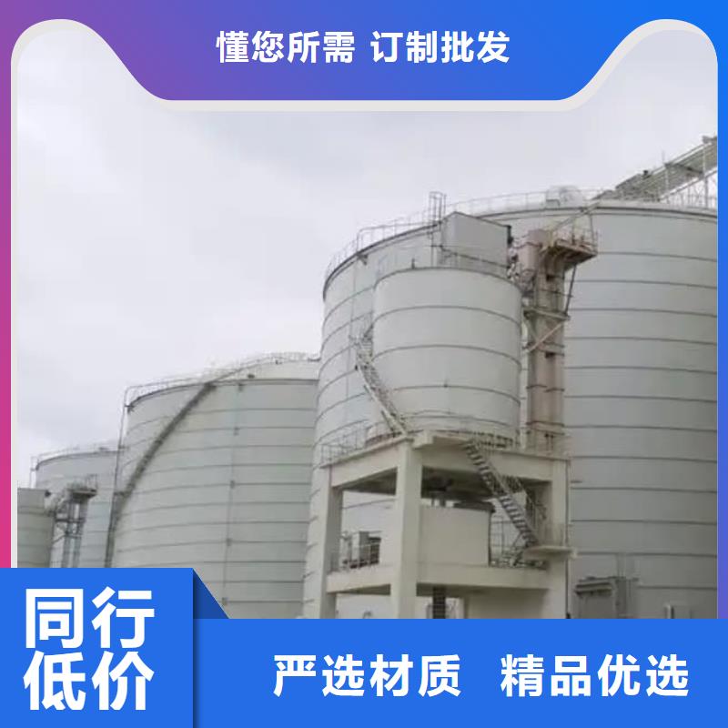 规格齐全的粉煤灰钢板仓销售厂家