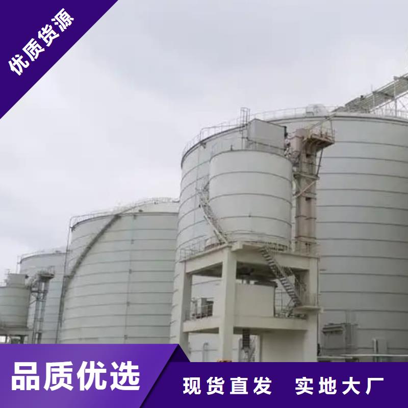 骨料钢板仓产品型号参数