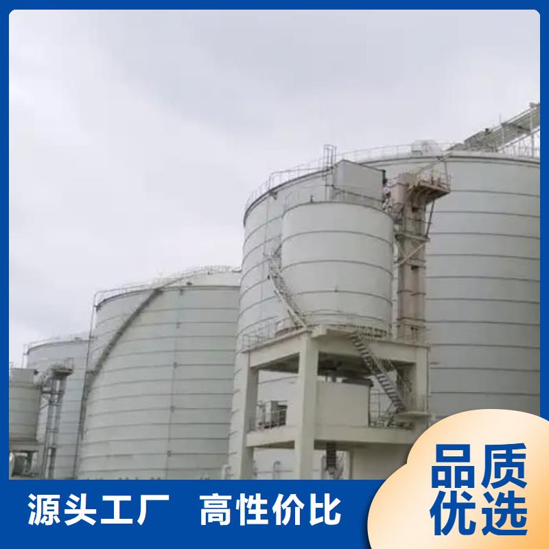 3万吨粉煤灰钢板库品种齐全的厂家