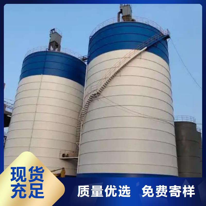 供应批发2万吨粉煤灰钢板库-省心
