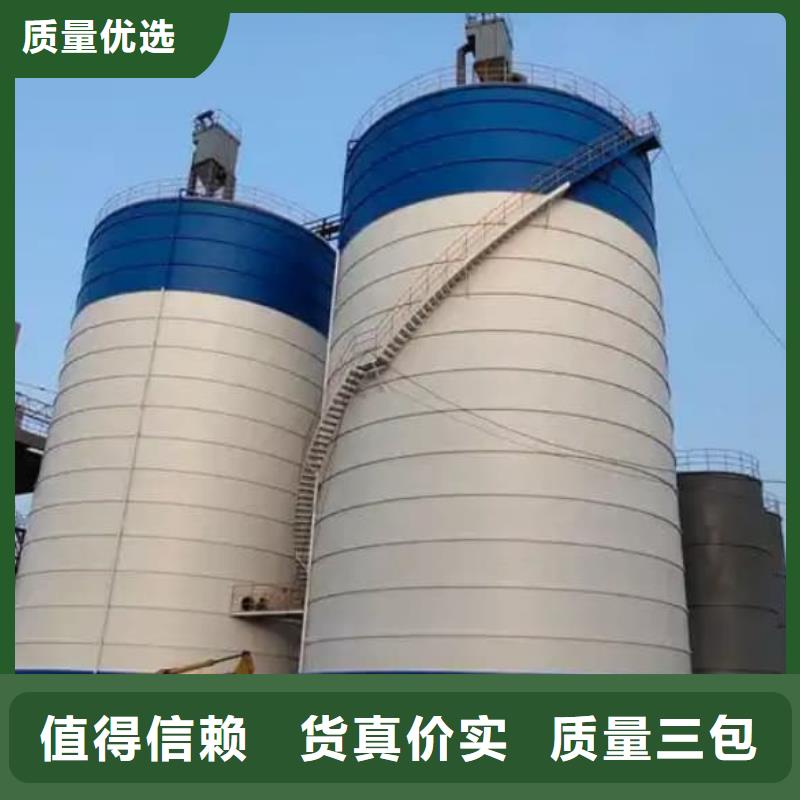 2万吨粉煤灰钢板库单价