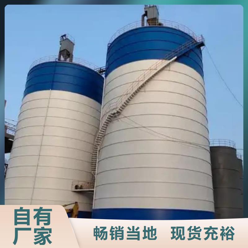 长期供应粉煤灰钢板库
