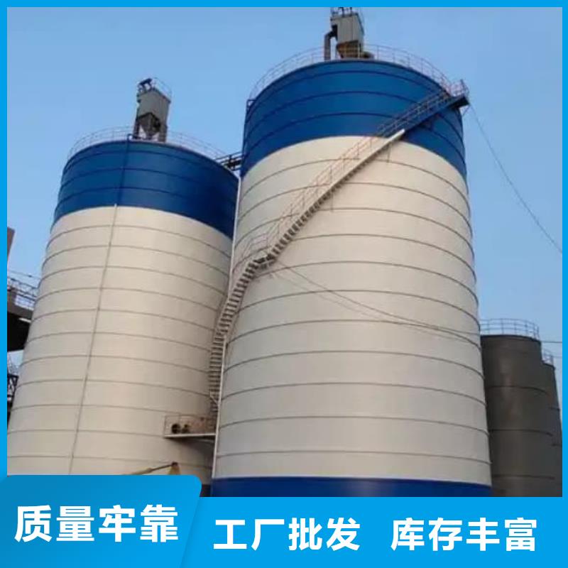 2万吨粉煤灰钢板仓批发零售