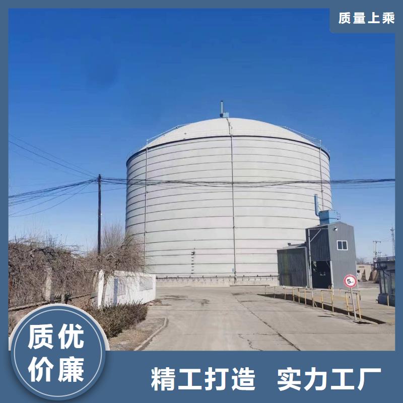水泥钢板仓省心省钱