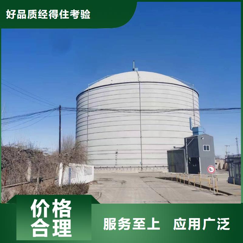 找1万吨粉煤灰钢板库全国统一价