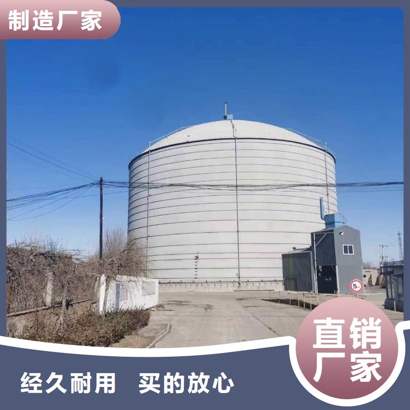 卖9万吨粉煤灰钢板库的厂家
