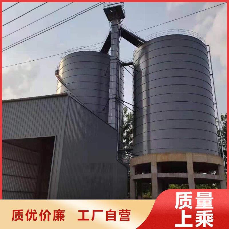 2万吨粉煤灰钢板库厂家总部