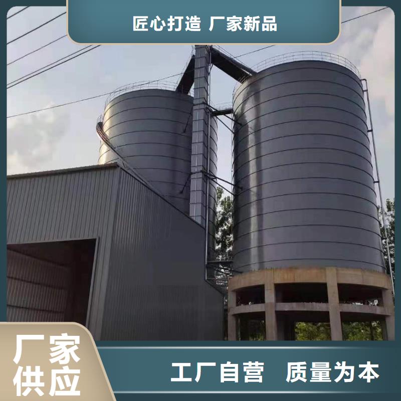 大型钢板仓厂家实力强大