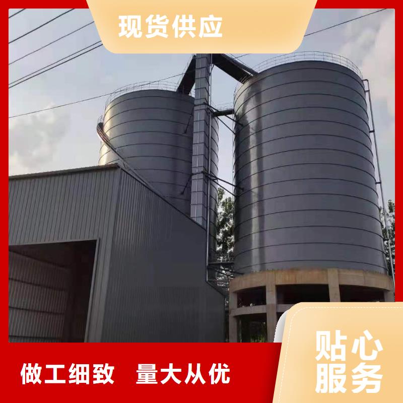 8万吨粉煤灰钢板库厂家-可来厂考察