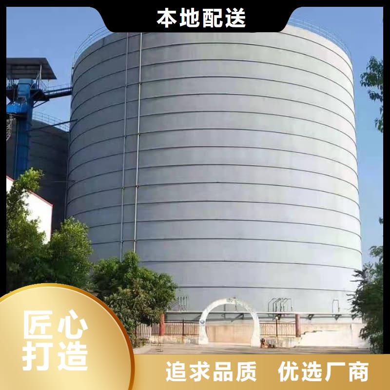 找1万吨粉煤灰钢板库全国统一价